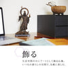 イスム TanaCOCORO 毘沙門天.|s3